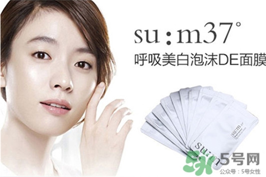 sum37哪个系列好用，呼吸37度哪个系列好用  sum37 呼吸37度 第4张
