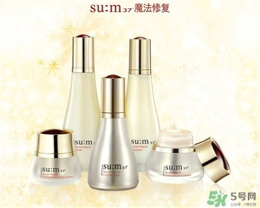 苏秘37度适合什么年龄，苏秘37度适合什么肤质  苏秘37度 sum37度 呼吸37度 第2张
