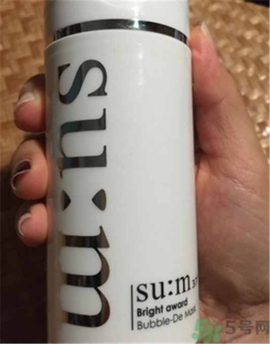 sum37美白泡沫DE面膜怎么样  sum37 面膜 呼吸37度 第3张