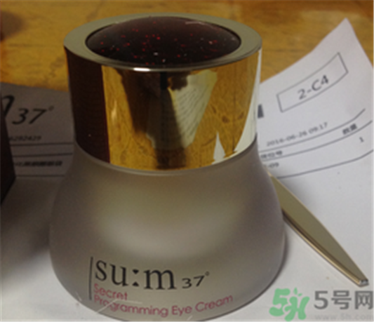 sum37奇迹护理眼霜怎么样，sum37奇迹护理眼霜好用吗