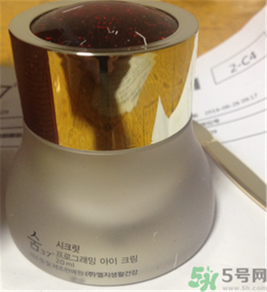 sum37奇迹护理眼霜怎么样，sum37奇迹护理眼霜好用吗  sum37 眼霜 呼吸37度 第2张
