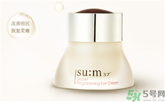 sum37奇迹护理眼霜多少钱，sum37奇迹护理眼霜专柜价格