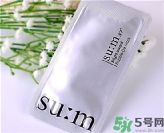 sum37泡泡面膜用完要洗脸吗，sum37泡泡面膜的功效与作用