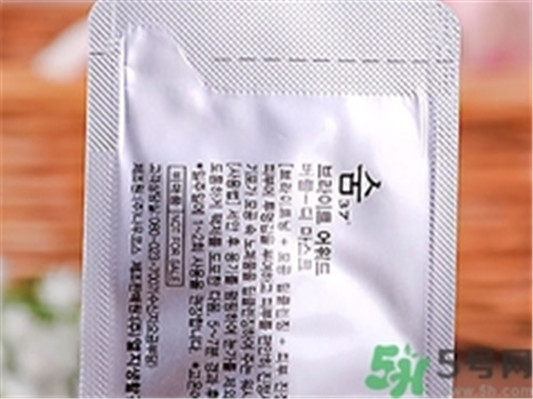 sum37泡泡面膜用完要洗脸吗，sum37泡泡面膜的功效与作用  sum37 面膜 呼吸37度 第3张