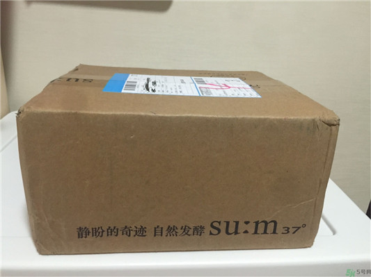 sum37泡泡面膜怎么样,sum37泡泡面膜好用吗 sum37 面膜 呼吸37度 第2张 sum37泡泡面膜怎么样,sum37泡泡面膜好用吗 sum37 面膜 呼吸37度 第2张