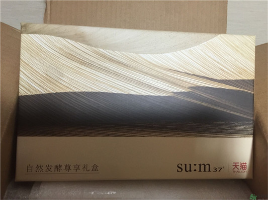 sum37泡泡面膜怎么样,sum37泡泡面膜好用吗 sum37 面膜 呼吸37度 第3张 sum37泡泡面膜怎么样,sum37泡泡面膜好用吗 sum37 面膜 呼吸37度 第3张