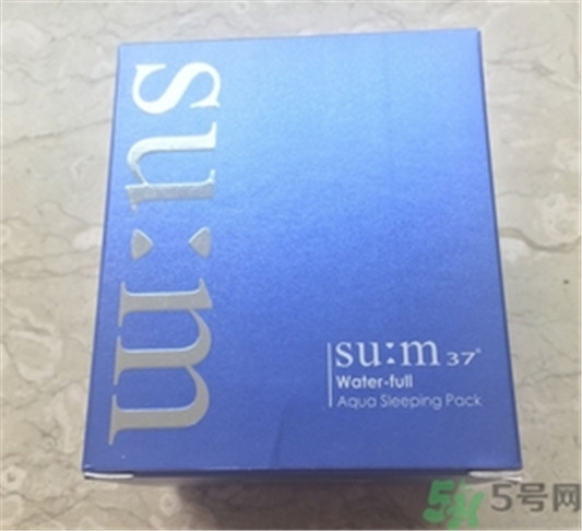 sum37水漾清润睡眠面膜怎么样  sum37 面膜 呼吸37度 第2张