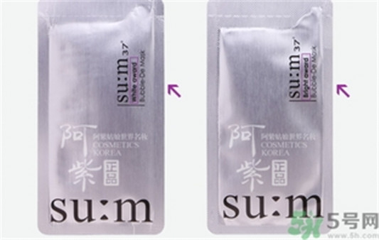 sum37泡泡面膜怎么用，sum37泡泡面膜使用方法
