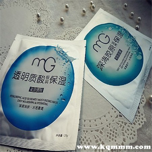 面膜精华液涂脖子上要洗掉吗，面膜精华液涂脖子上有用吗