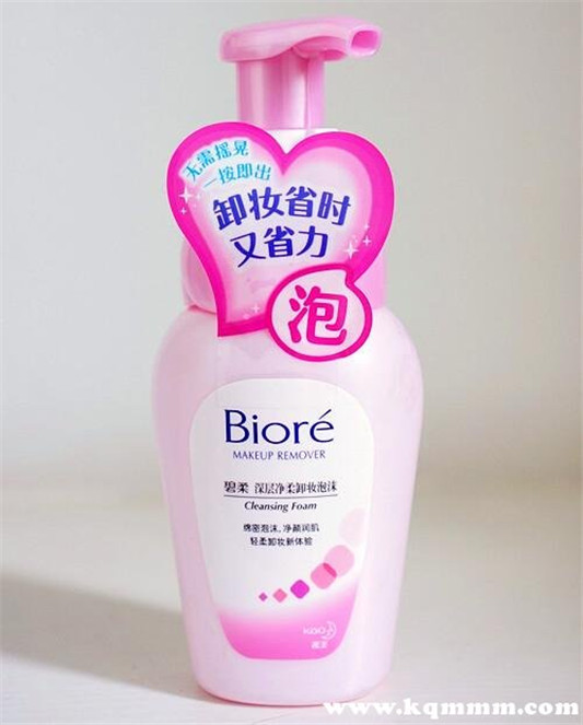 洗面奶可以卸妆吗，哪款洗面奶可以卸妆  洗面奶 第3张