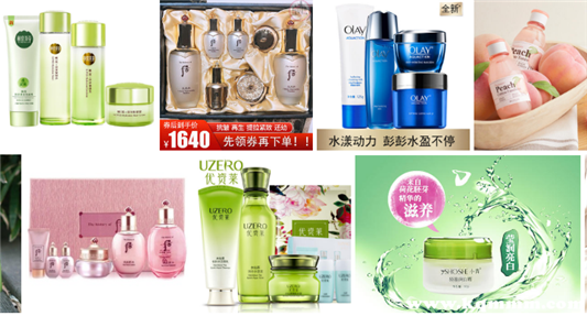 先抹水还是乳液，怎么擦水和乳液