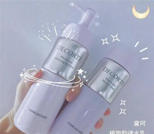 水乳选的好保湿补水不卡粉，8款网红水乳测评  水乳 第2张