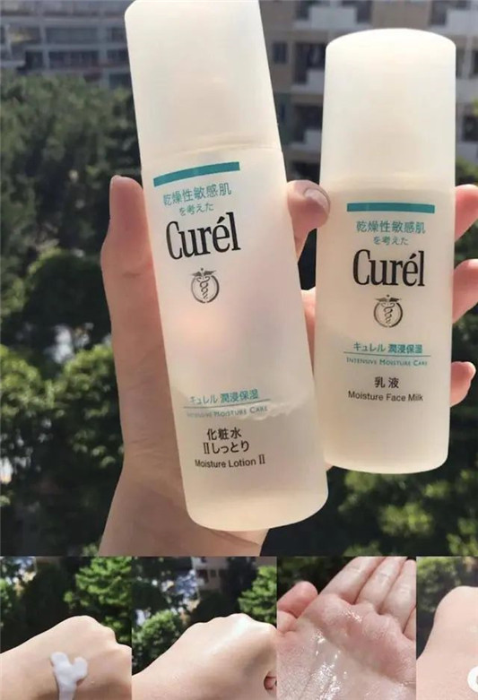 水乳选的好保湿补水不卡粉，8款网红水乳测评  水乳 第5张