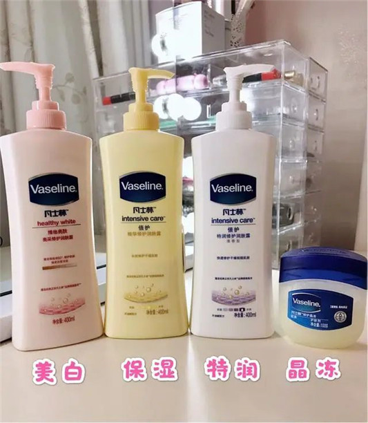 屈臣氏好物分享，旁氏洗面奶清洁力强，凡士林身体乳超滋润  屈臣氏 好物分享 旁氏洗面奶 凡士林身体乳 第2张