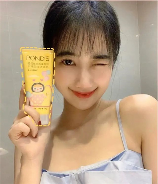 屈臣氏好物分享，旁氏洗面奶清洁力强，凡士林身体乳超滋润  屈臣氏 好物分享 旁氏洗面奶 凡士林身体乳 第6张