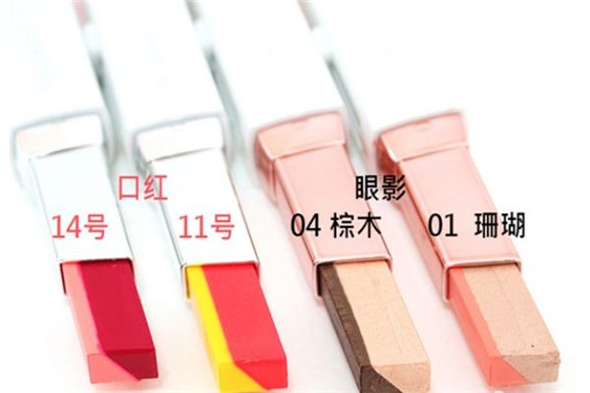兰芝双色眼影怎么用，双色眼影的画法步骤图  双色眼影 兰芝 呼吸37度 第13张