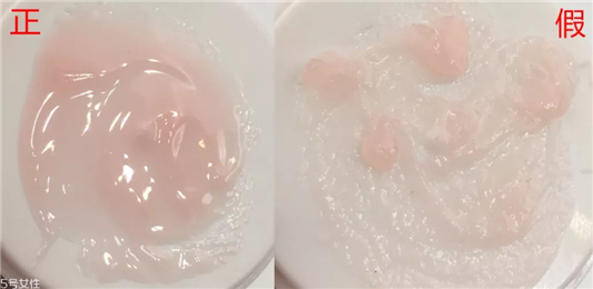 兰芝唇膜如何辨真伪，6张图让假货商汗颜  兰芝 唇膜 呼吸37度 第7张