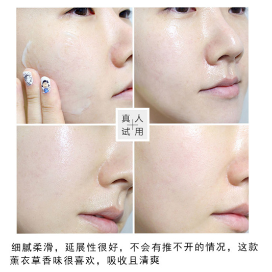 兰芝**版睡眠面膜怎么样,兰芝**版睡眠面膜专柜价格 睡眠面膜 护肤品 呼吸37度 第2张 兰芝**版睡眠面膜怎么样,兰芝**版睡眠面膜专柜价格 睡眠面膜 护肤品 呼吸37度 第2张