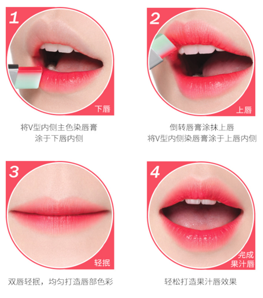 双色口红哪个牌子好，兰芝双色唇膏轻松点亮双唇  口红 双色口红 呼吸37度 第2张