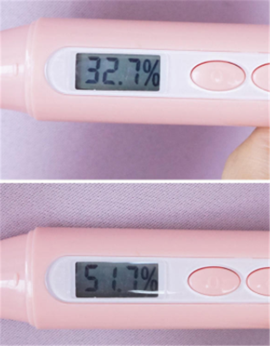 兰芝睡眠面膜敏感肌可以用吗，敏感肌急救法宝  兰芝 睡眠面膜 呼吸37度 第4张