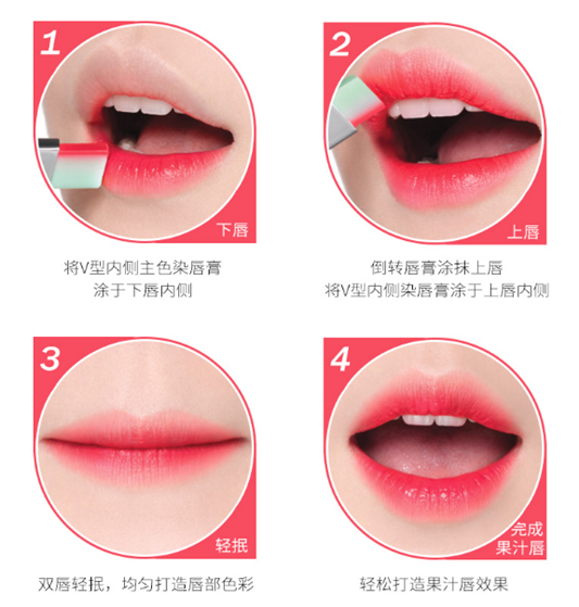 兰芝新品V型双色唇膏好用吗，金福南同款口红  兰芝 口红 呼吸37度 第18张