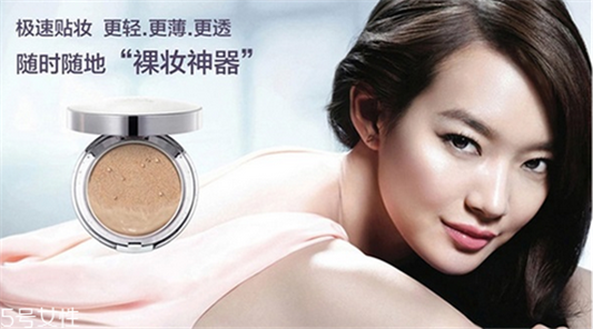 爱敬气垫，赫拉和兰芝哪个好用根据肤质选择  气垫 化妆品 呼吸37度 第6张