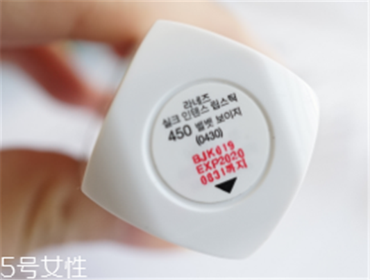 斩男色口红适合的肤色，3款必备斩男蜜桃唇  斩男色 圣罗兰 呼吸37度 第18张