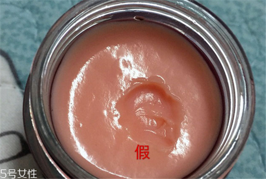 兰芝唇膜孕妇能用吗,起皮嘴唇的福音 兰芝 唇膜 嘴唇 呼吸37度 第9张 兰芝唇膜孕妇能用吗,起皮嘴唇的福音 兰芝 唇膜 嘴唇 呼吸37度 第9张