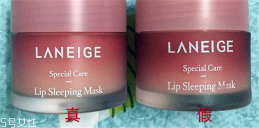 兰芝唇膜的功效与作用,教你辨认兰芝唇膜的真假 兰芝 唇膜 嘴唇 呼吸37度 第4张 兰芝唇膜的功效与作用,教你辨认兰芝唇膜的真假 兰芝 唇膜 嘴唇 呼吸37度 第4张