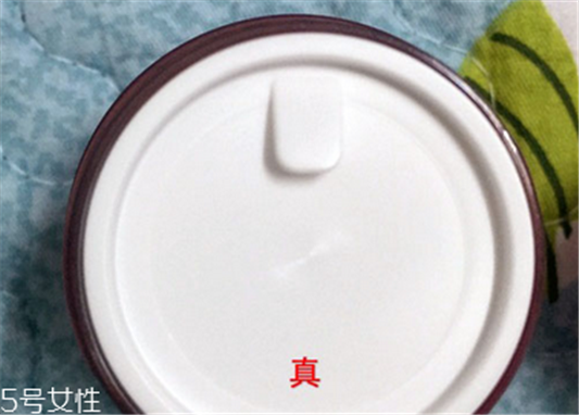 兰芝唇膜的功效与作用,教你辨认兰芝唇膜的真假 兰芝 唇膜 嘴唇 呼吸37度 第5张 兰芝唇膜的功效与作用,教你辨认兰芝唇膜的真假 兰芝 唇膜 嘴唇 呼吸37度 第5张