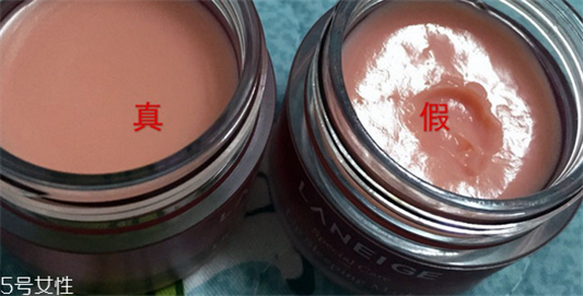 兰芝唇膜的功效与作用,教你辨认兰芝唇膜的真假 兰芝 唇膜 嘴唇 呼吸37度 第7张 兰芝唇膜的功效与作用,教你辨认兰芝唇膜的真假 兰芝 唇膜 嘴唇 呼吸37度 第7张