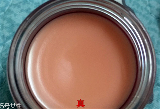 兰芝唇膜的功效与作用,教你辨认兰芝唇膜的真假 兰芝 唇膜 嘴唇 呼吸37度 第8张 兰芝唇膜的功效与作用,教你辨认兰芝唇膜的真假 兰芝 唇膜 嘴唇 呼吸37度 第8张