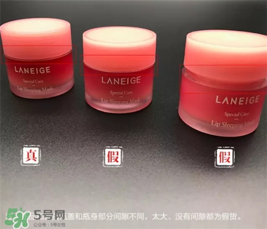 韩妆兰芝草莓唇膜真假怎么辨别，真假对比图  兰芝 唇膜 嘴唇 呼吸37度 第5张