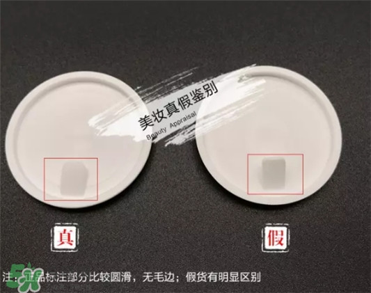 韩妆兰芝草莓唇膜真假怎么辨别，真假对比图  兰芝 唇膜 嘴唇 呼吸37度 第6张