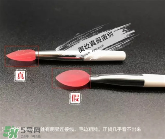 韩妆兰芝草莓唇膜真假怎么辨别，真假对比图  兰芝 唇膜 嘴唇 呼吸37度 第7张