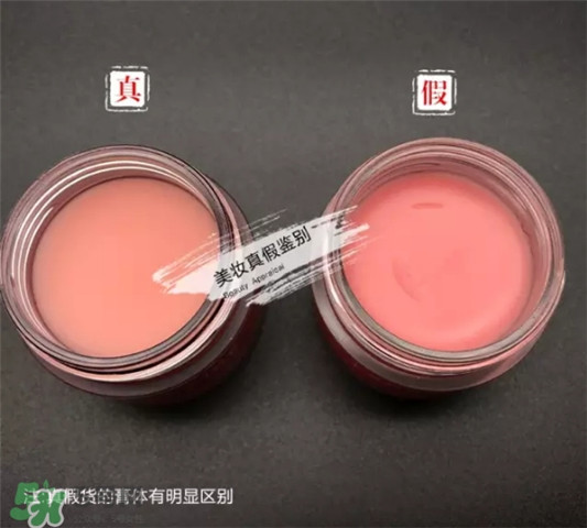 韩妆兰芝草莓唇膜真假怎么辨别，真假对比图  兰芝 唇膜 嘴唇 呼吸37度 第8张