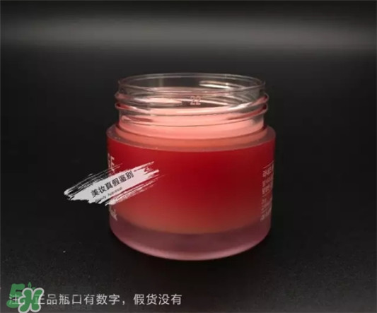韩妆兰芝草莓唇膜真假怎么辨别，真假对比图  兰芝 唇膜 嘴唇 呼吸37度 第11张