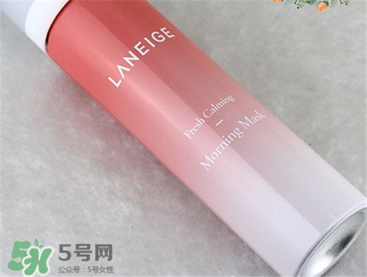 兰芝荔枝早安面膜多少钱，专柜价格  兰芝 面膜 呼吸37度 第2张