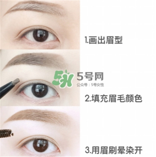 兰芝摩登**彩妆有哪些，兰芝摩登**彩妆多少钱  兰芝 彩妆 呼吸37度 第7张
