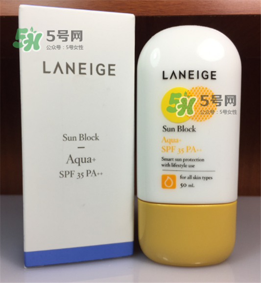 兰芝防晒霜好用吗，兰芝防晒霜防水吗  兰芝 防晒霜 呼吸37度 第2张
