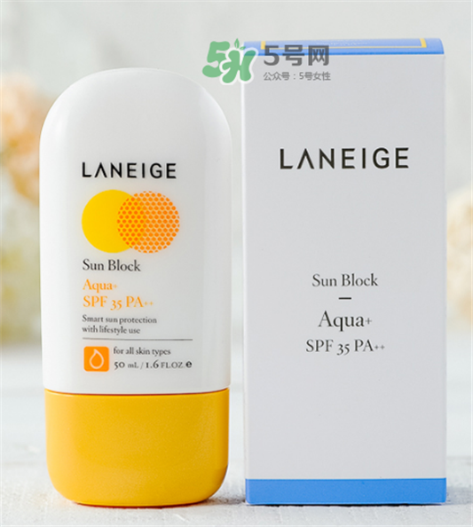 兰芝防晒霜多少钱，兰芝防晒霜专柜价格  兰芝 防晒霜 呼吸37度 第3张