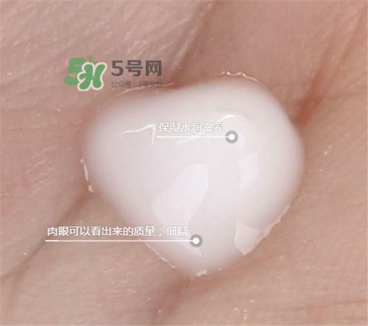 兰芝新水酷特润乳霜多少钱，兰芝新水酷特润乳霜价格  兰芝 面霜 呼吸37度 第2张