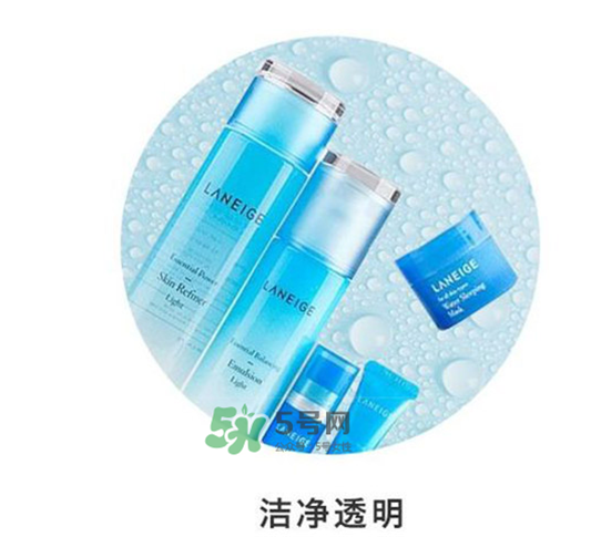 兰芝套装五件套分别是什么，，兰芝五件套小样分别是什么  兰芝 呼吸37度 第2张