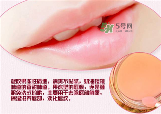 兰芝唇膜可以当唇膏用吗，兰芝唇膜能当唇膏用吗
