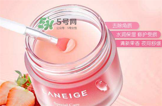 兰芝唇膜可以放冰箱吗，兰芝唇膜能放冰箱吗  唇膜 兰芝 呼吸37度 第2张