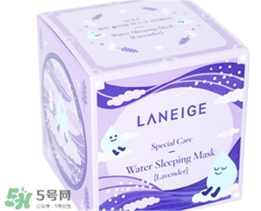 兰芝**薰衣草睡眠面膜多少钱，兰芝薰衣草睡眠面膜价格  兰芝 睡眠面膜 呼吸37度 第2张