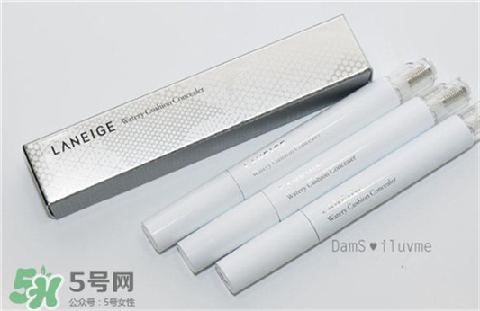 兰芝遮瑕笔怎么用，兰芝遮瑕笔使用方法