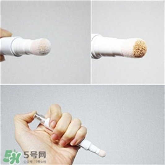 兰芝遮瑕笔怎么用，兰芝遮瑕笔使用方法  兰芝 遮瑕 呼吸37度 第2张