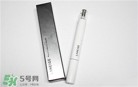 兰芝遮瑕笔好用吗，兰芝遮瑕笔怎么样