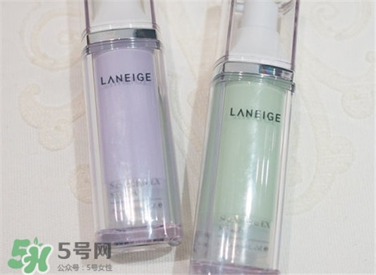 兰芝隔离霜怎么样，兰芝隔离霜好用吗
